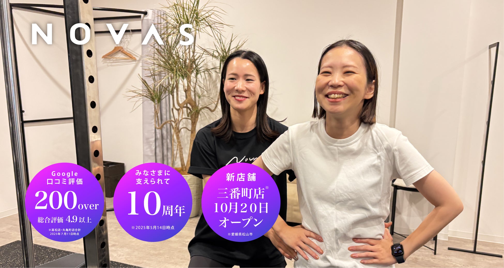 【Amazonプライム感謝祭】最大20％OFF！「Fru:C（フルーシー）」の大人気ビタミンC美容液が特別価格に♪
