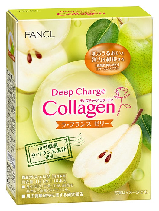「肌を仕込む」新常識。CICIBELLA《PREMIUM BEAUTY SERUM》ついに発売！