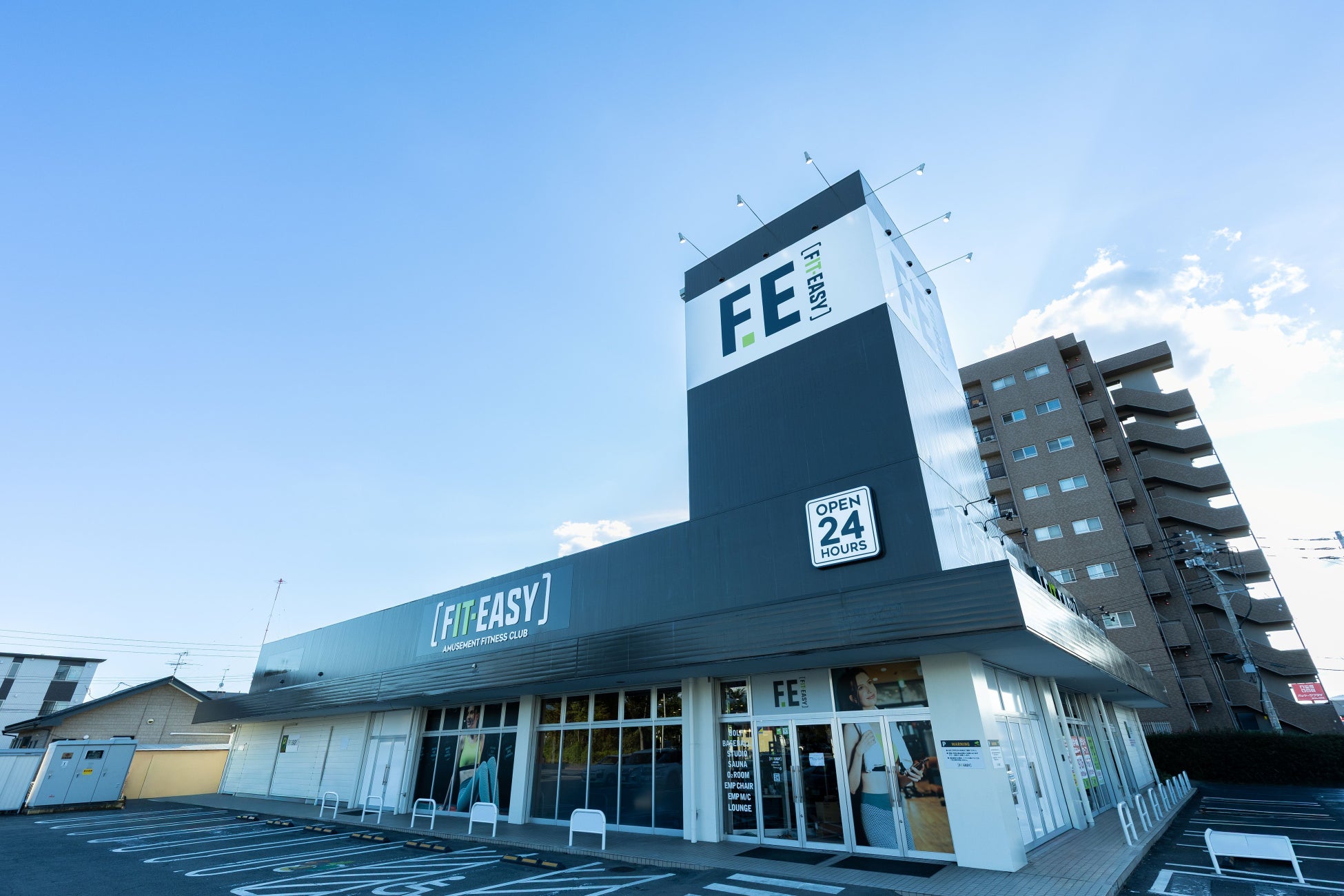 山形県内 2 店舗目！山形市内初出店！ アミューズメントフィットネスクラブ FIT-EASY 山形北店がグランドオープンしました 早期入会キャンペーン実施中
