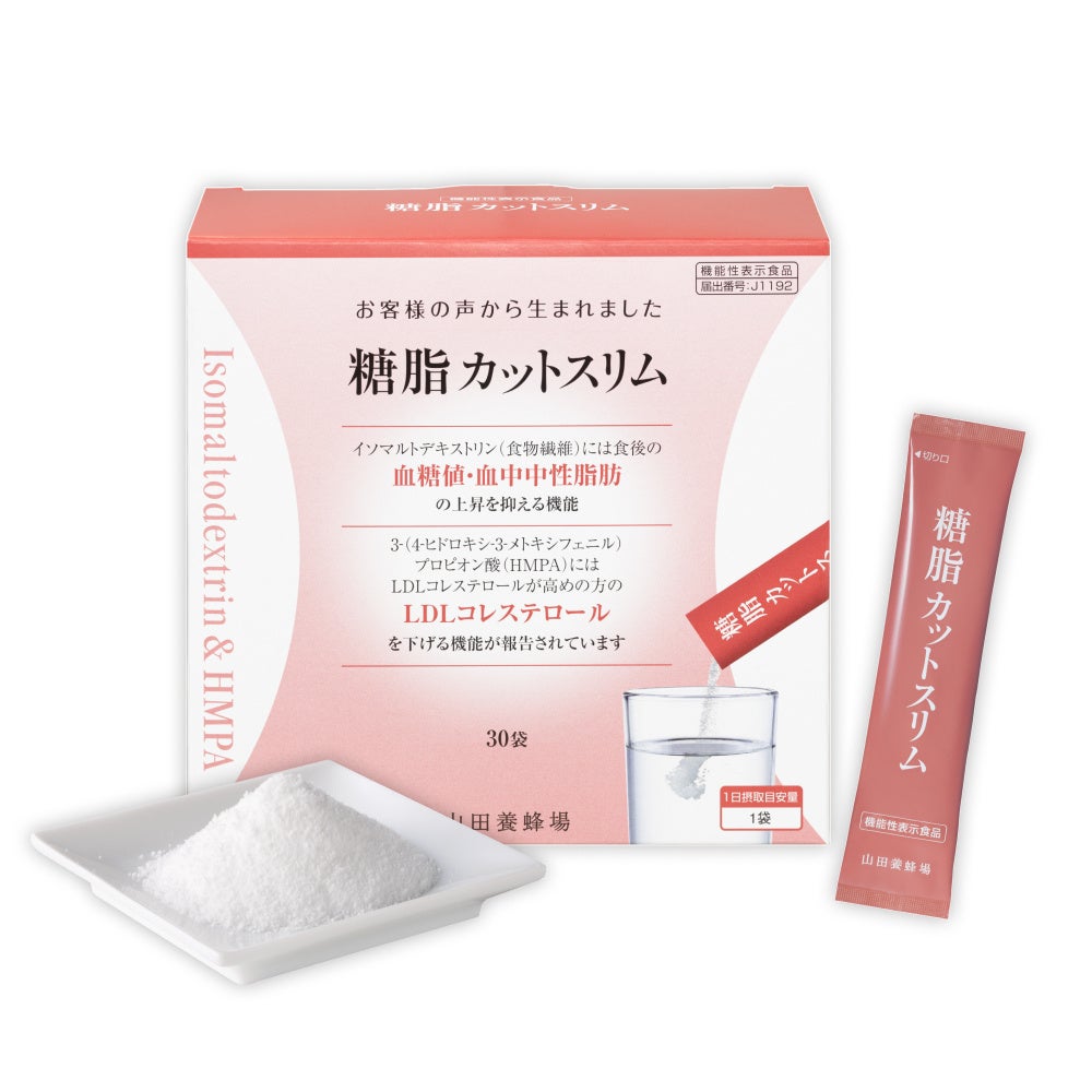 RNAで「自分を知って」商品やサービスに出会う時代へ「RNA共創コンソーシアム」が「CEATEC 2025」に出展