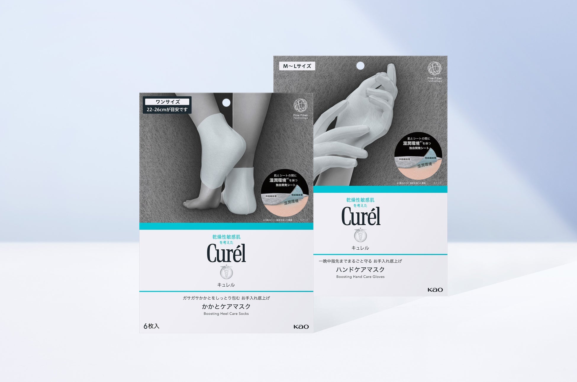 【ロクシタン】人気の夜用美容液の現品が詰まった初のアドベントカレンダーが登場。2026年10月29日（水）限定発売。予約受付中。