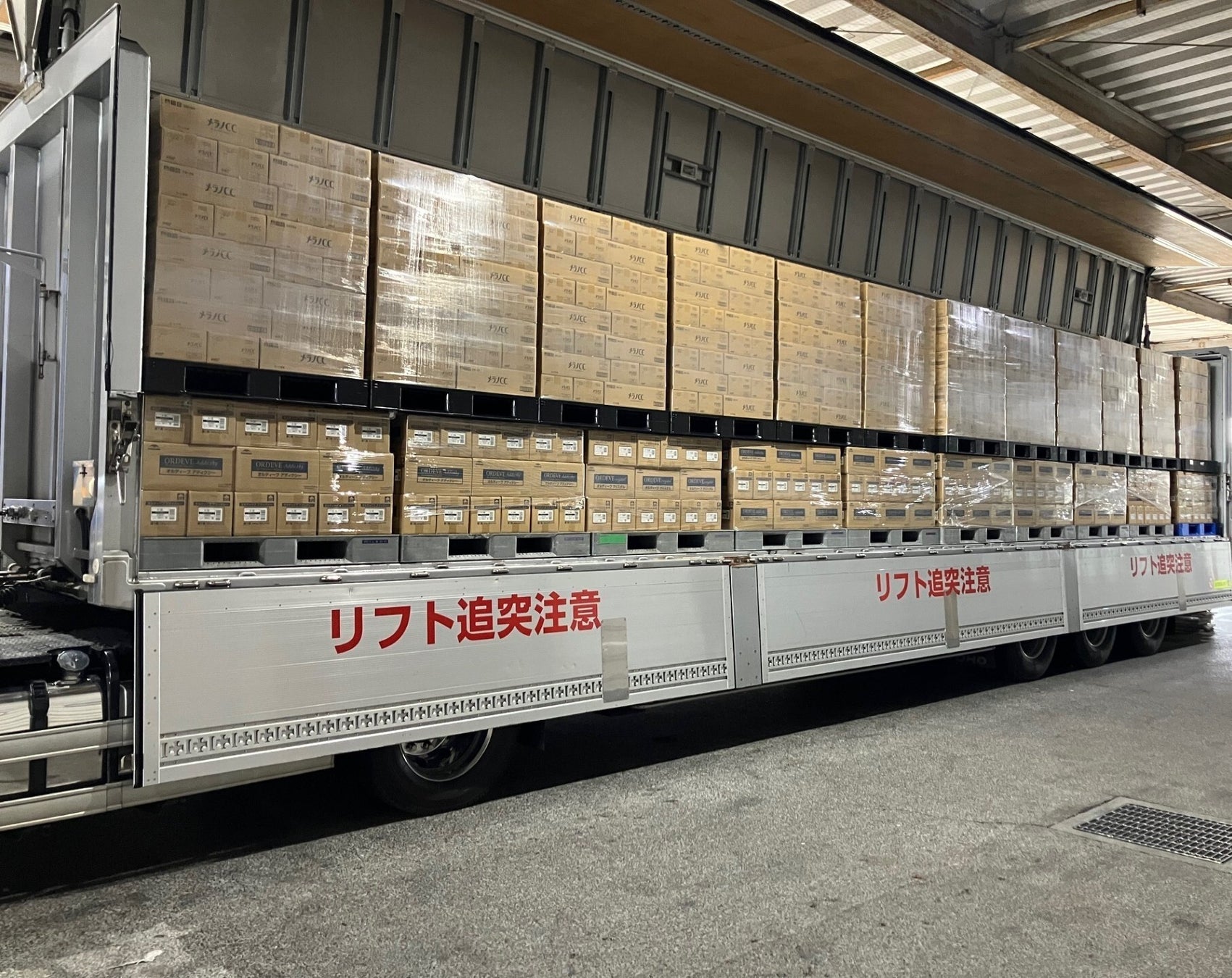 3社協業で物流改革へ　ミルボン、ロート製薬、Haleonジャパンが共同配送を開始
