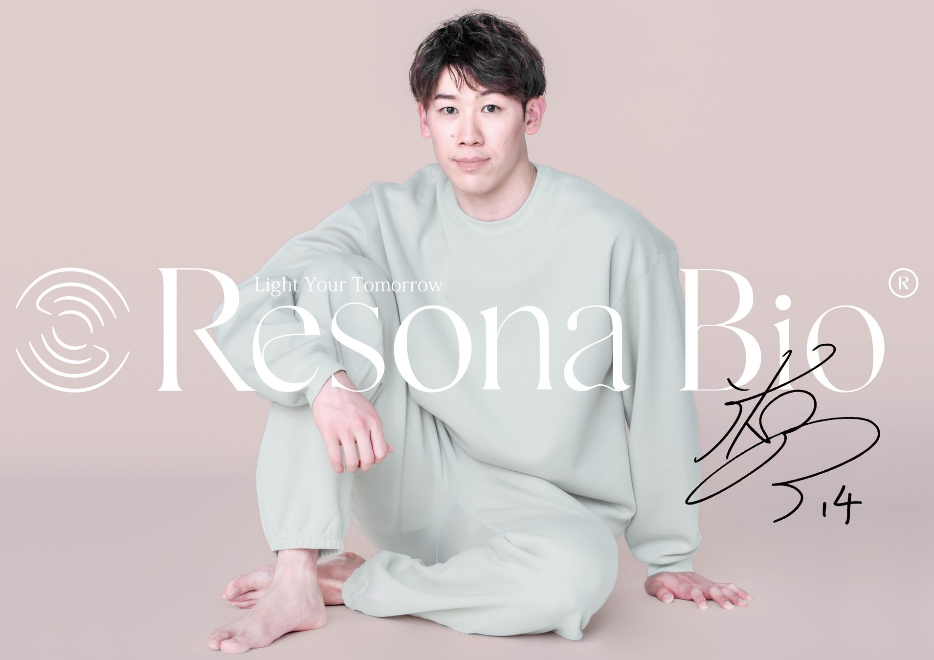 韓国コスメブランドMISSHA（ミシャ）から、スキンケア感覚で使える美容液BBクリームを新発売