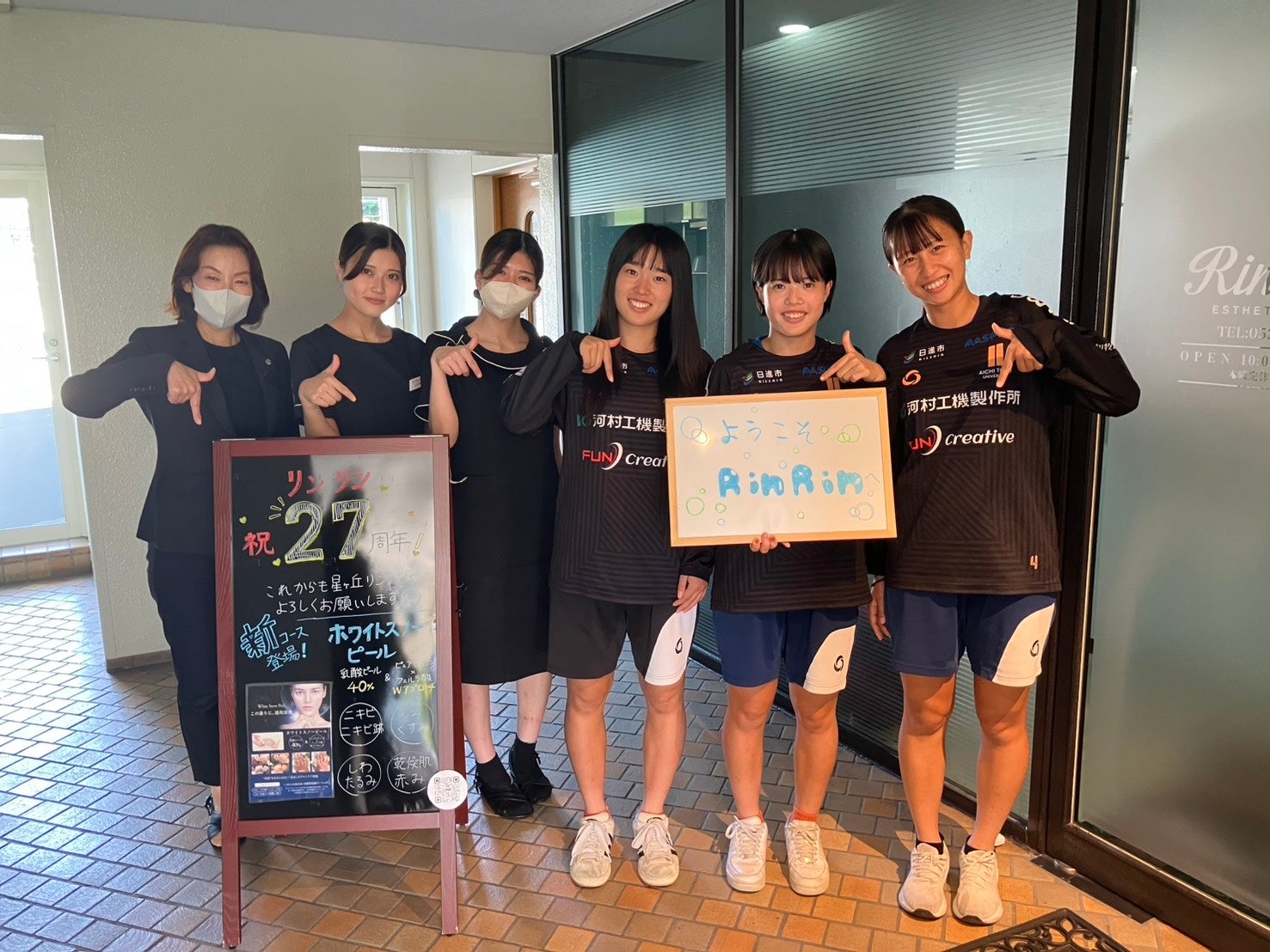 全国５２店舗を展開する美容エステサロン「リンリン」・「レグルスゼロ」が愛知東邦大学女子サッカー部と公式ビューティサポート・パートナーシップを締結し選手の課題を美容でサポート！