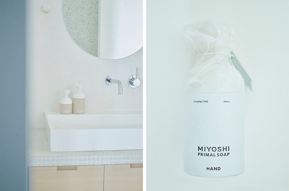 せっけんの潔さに宿る豊かさを、まっすぐにかたちにした　「MIYOSHI PRIMAL SOAP」 誕生