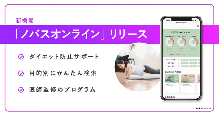 あかぎれに悩むこれからの季節におすすめ！ピップから、ゴム臭くないシリコーンタイプの“指サック”が新登場！