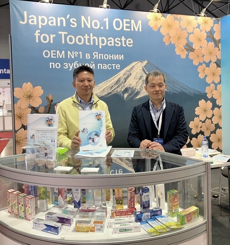 日本ゼトック、カザフスタンの国際展示会に出展 / Nippon Zettoc, Exhibiting at Central Asia Dental Expo