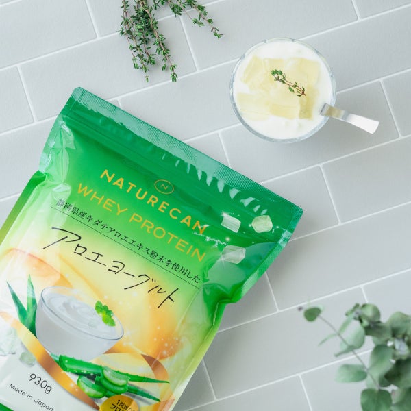 日本の伝統素材“キダチアロエ”を未来へ。Naturecanから限定フレーバー「ホエイプロテイン（WPC）アロエヨーグルト」が新登場！│Naturecan Fitness