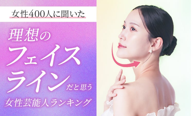 株式会社テーブルカンパニー、国際認証「B Corp™」を取得。「発酵温浴nifu」から生まれる、“誰もが嬉しい循環” を世界基準で可視化。
