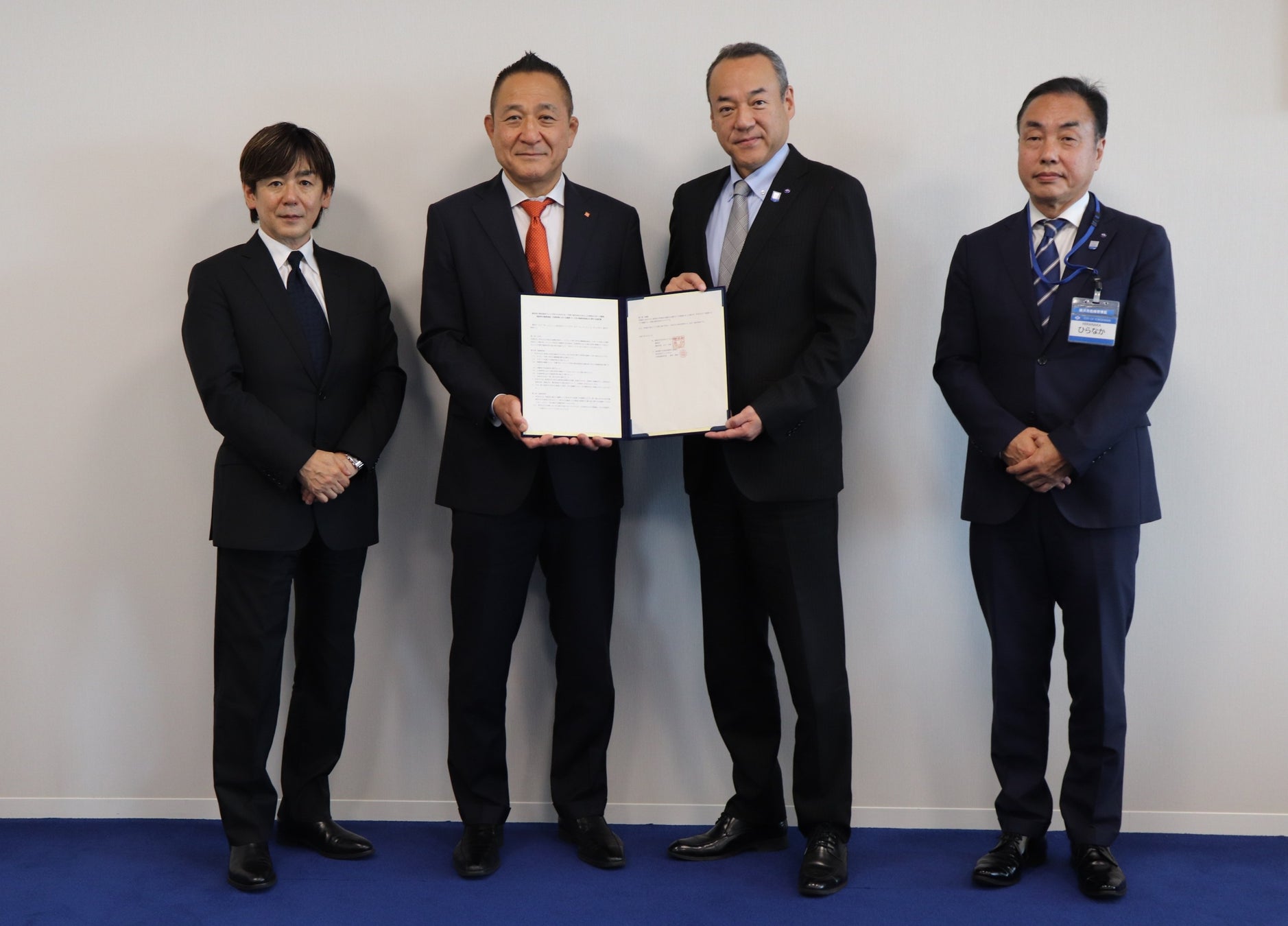 横浜市とティップネスが連携協定を締結