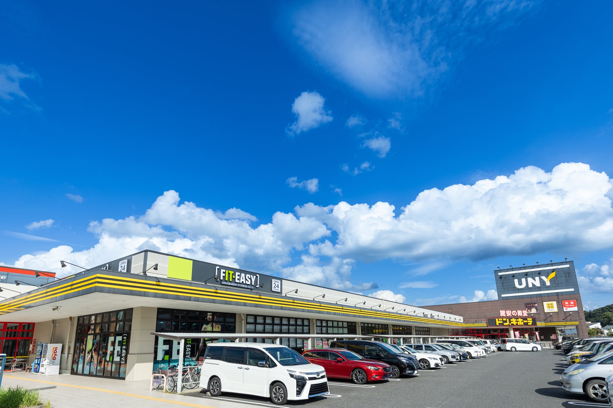 岐阜県内 29 店舗目！可児市内 2 店舗目！ アミューズメントフィットネスクラブ FIT-EASY ドン・キホーテUNY可児店がグランドオープンしました 早期入会キャンペーン実施中