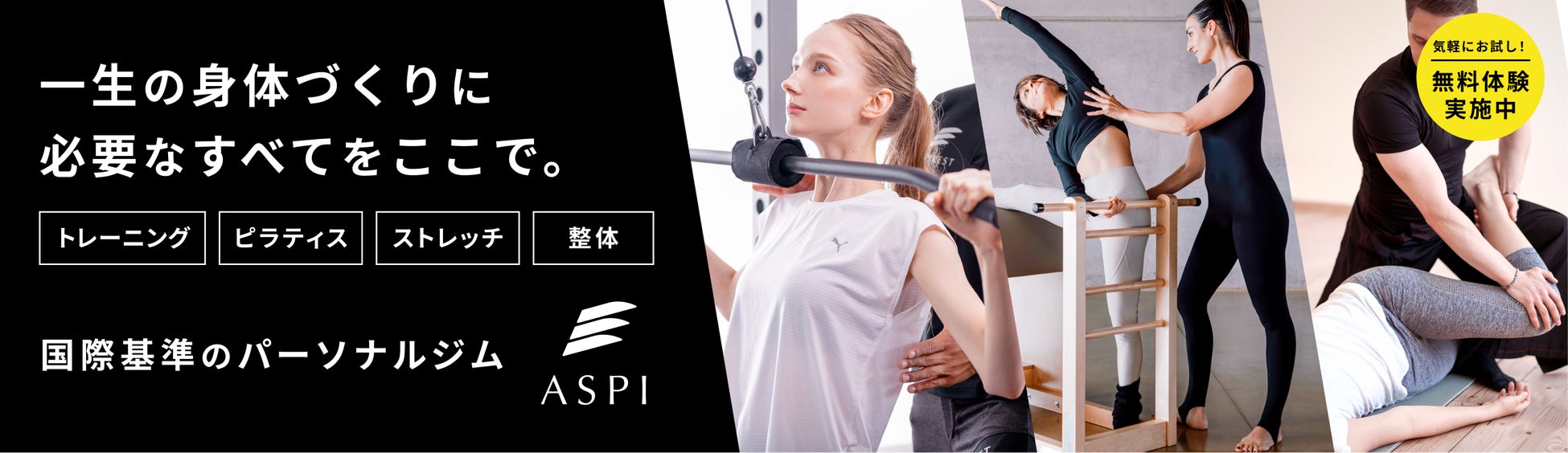 継続的なガム咀嚼トレーニングを実施することにより、肌（頬）の弾力が改善することを確認！