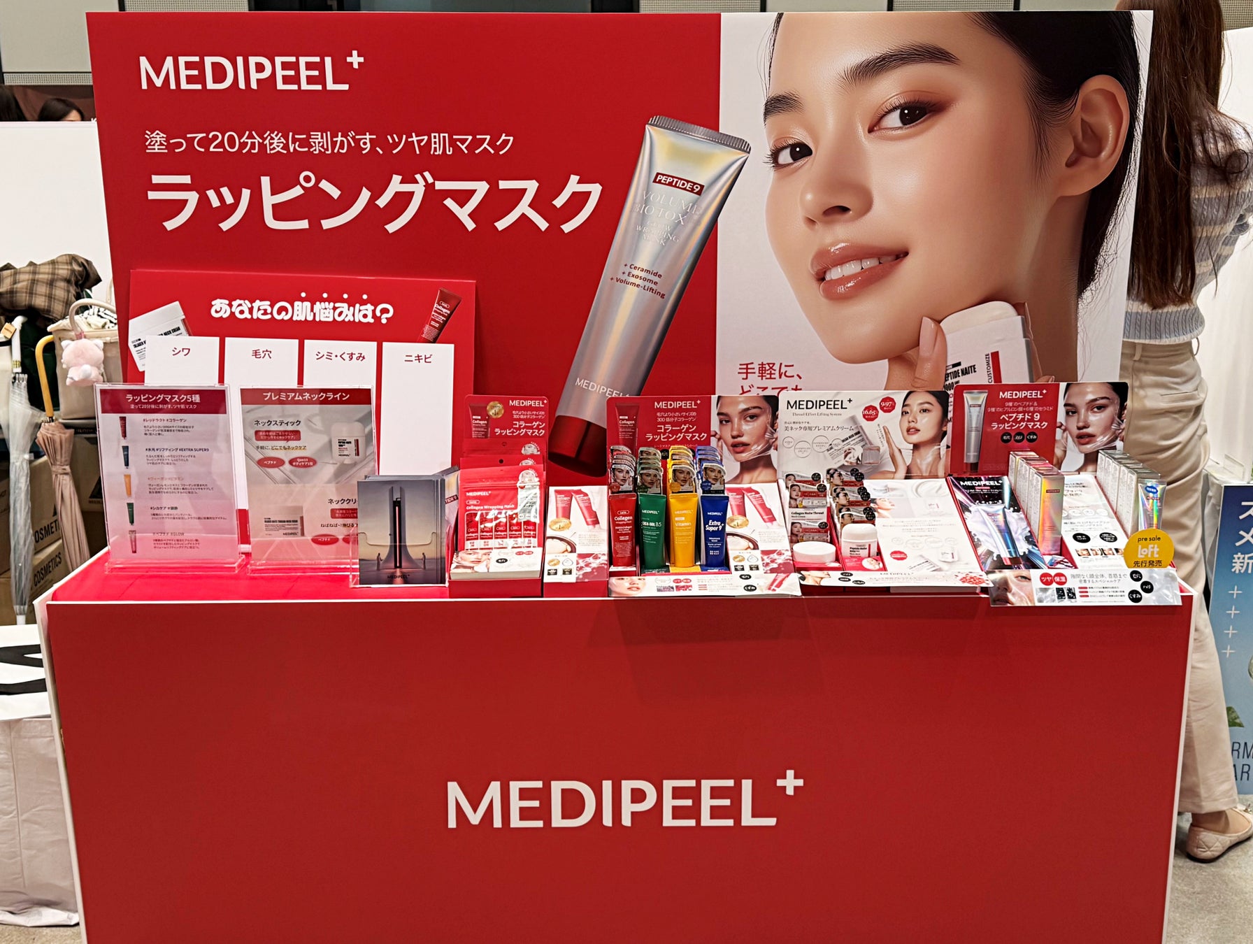 【新発売】香りや色を五感で楽しめる。韓国の話題ブランド「BATH PROJECT」が日本初上陸！