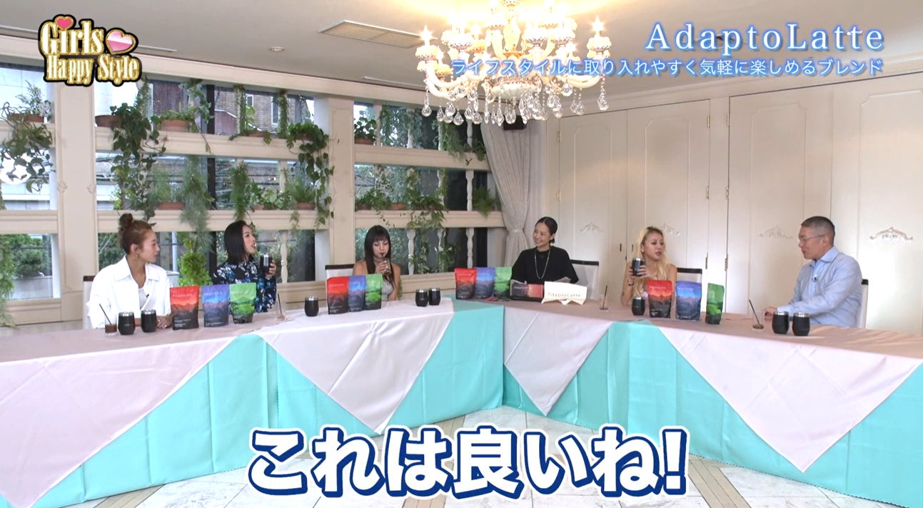 【快挙】アダプトラテ、地上波TV番組出演＆ベストスマイルアワード2025グランプリ受賞