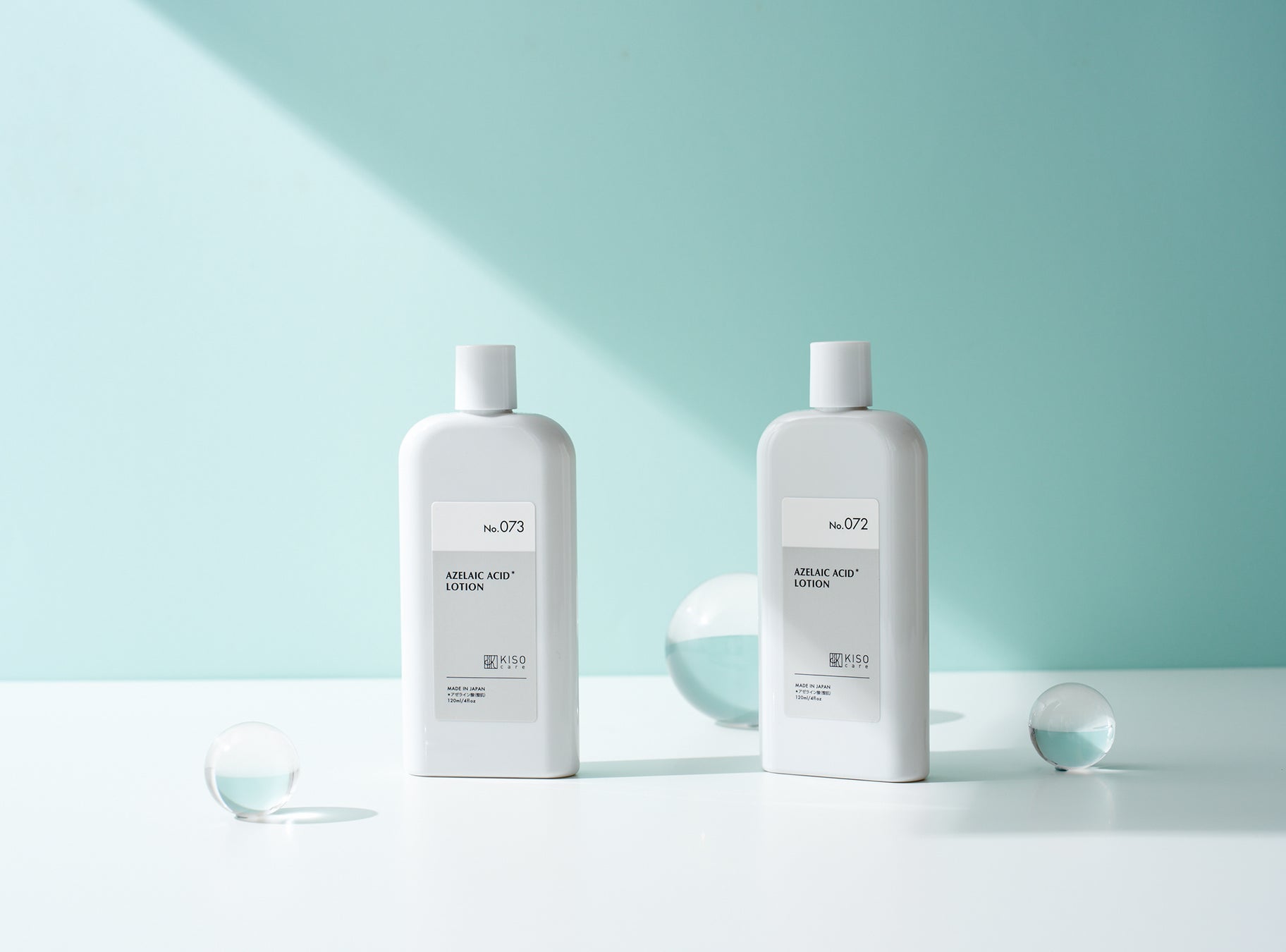 ドクダミ×アゼライン酸でととのえ、守る。両方かなえる化粧水ーーーKISOCAREからアゼライン酸配合化粧水が10月24日(金)～販売開始