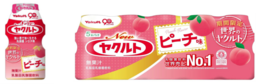 ヤクルトブランドが乳酸菌飲料 世界売上No.1としてギネス世界記録™に認定！内田有紀さんがくす玉で祝福！