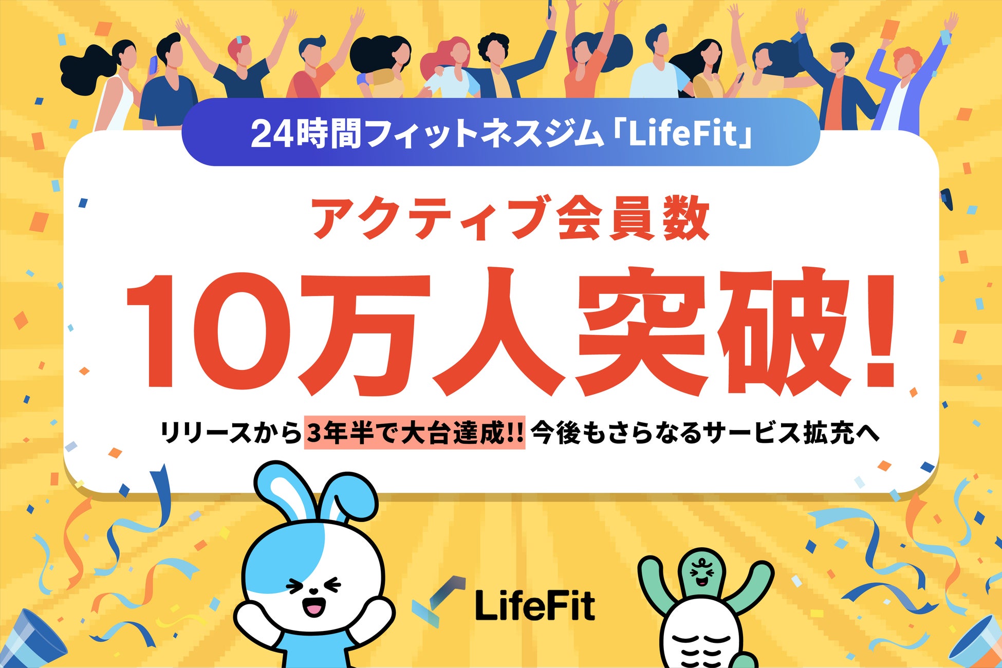 あなたの肌のくすみは、茶色？黒？黄色？くすみの原因をわかっていない人は半数以上！花王スキンケア研究所研究員が、黄ぐすみの要因を解説