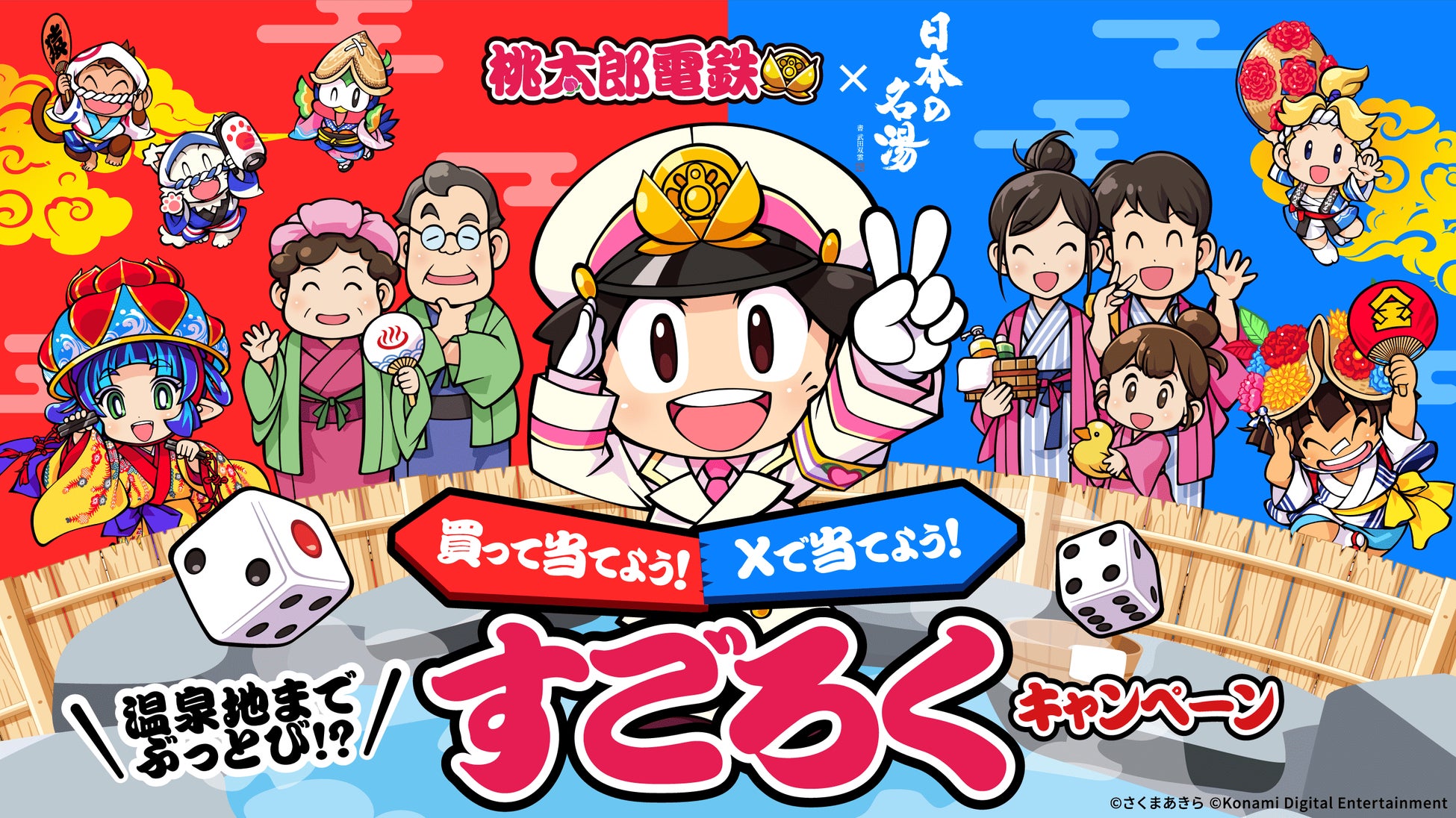 「大好きな村やき！みんなに知ってもらいたいがよ！」ゆずの名産地・高知県北川村の小中学生と“ゆずの種”を有効活用したハンドクリームを共同開発！