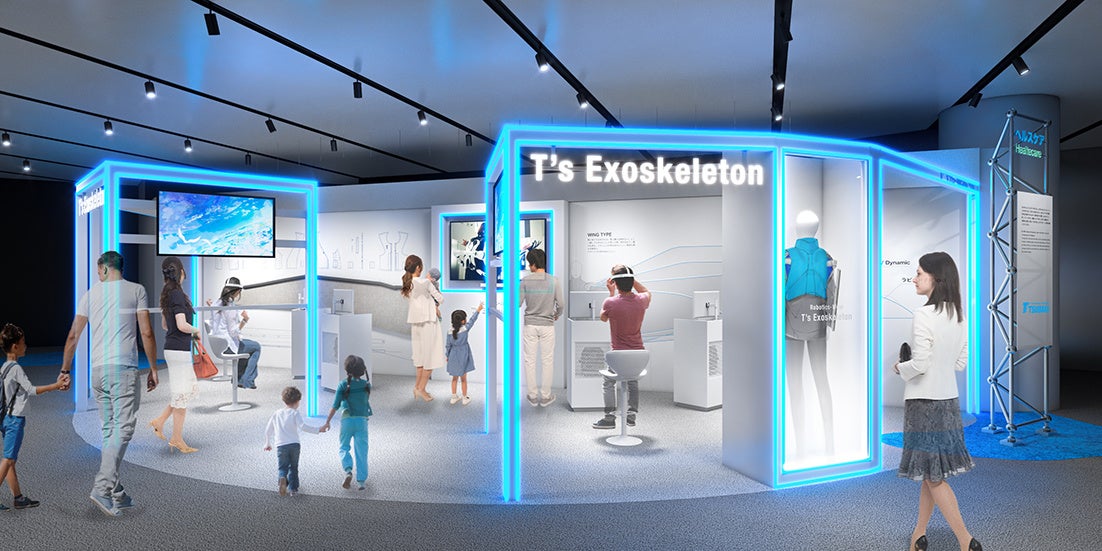 大阪・関西万博 「大阪ヘルスケアパビリオン」椿本チエインブース　「T’s Exoskeleton（カラダ拡張スーツ）」