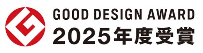 ぽてさら日焼け止め「by365」グッドデザイン賞受賞