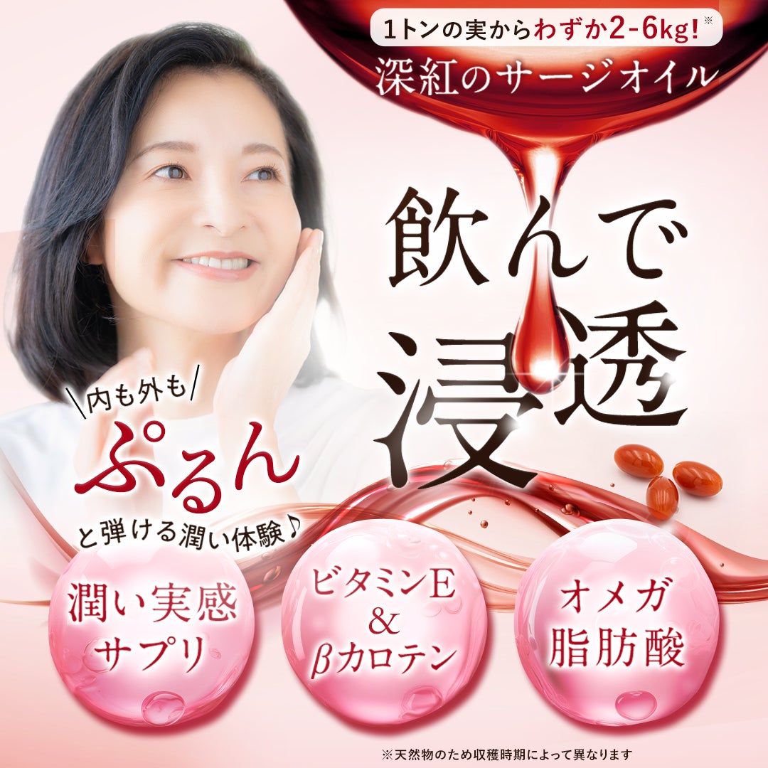 「健康マージャン」特別体験会を開催(ニュースリリース)