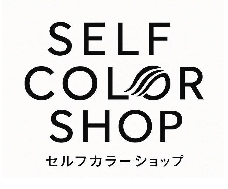 自宅を汚さず、至れり尽くせり。ホーユーが提案する新しいセルフカラー体験