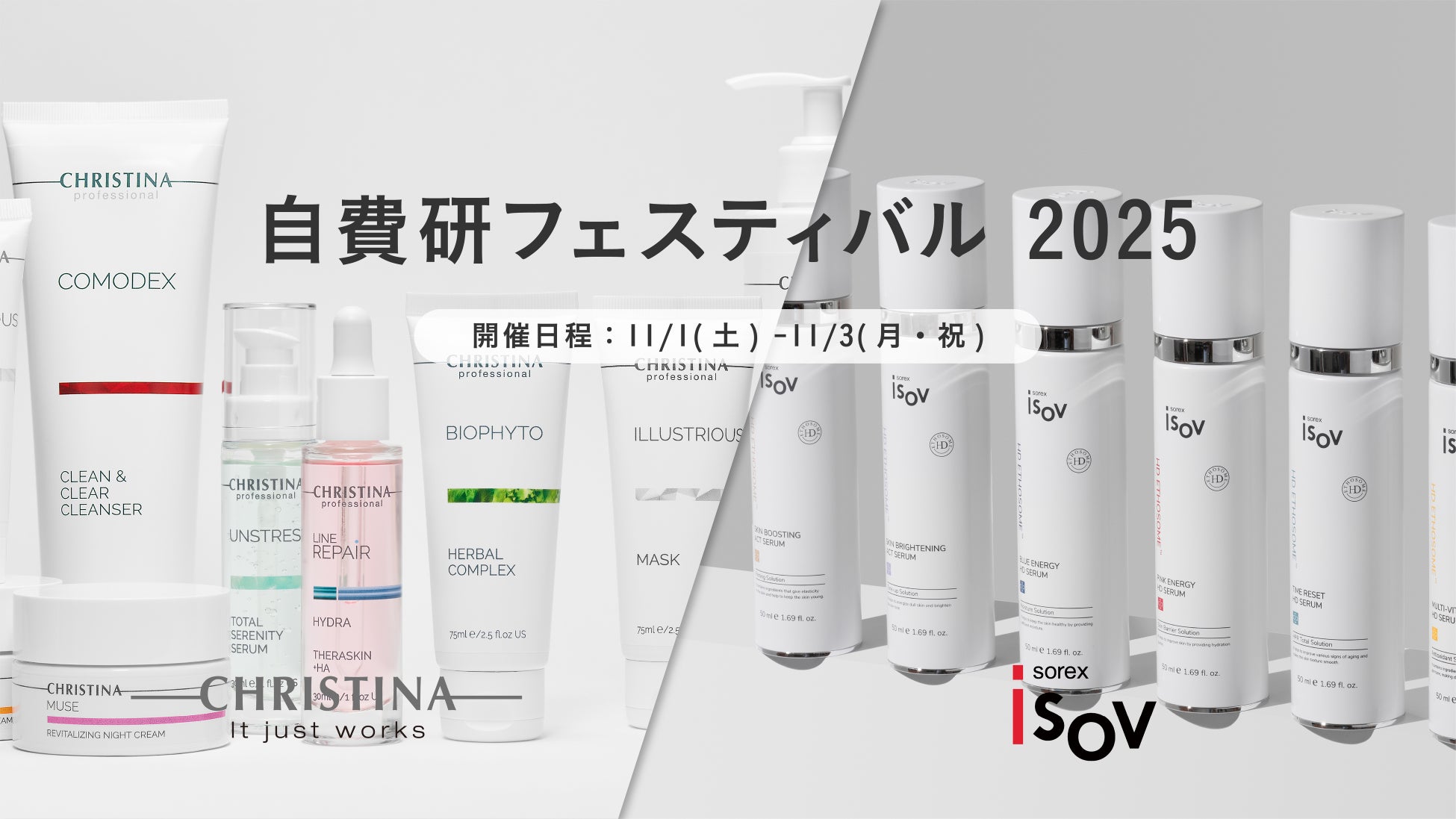 メンタルケアをサポートするアプリ「beSelf」が2025年度グッドデザイン賞を受賞しました