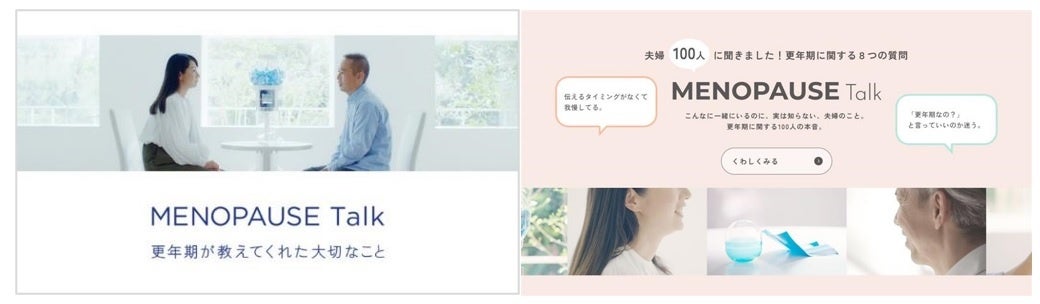 【情報解禁】SKE48×C’s（シーズ）お渡し会で貰える「オリジナル特典」のデザインが公開されました