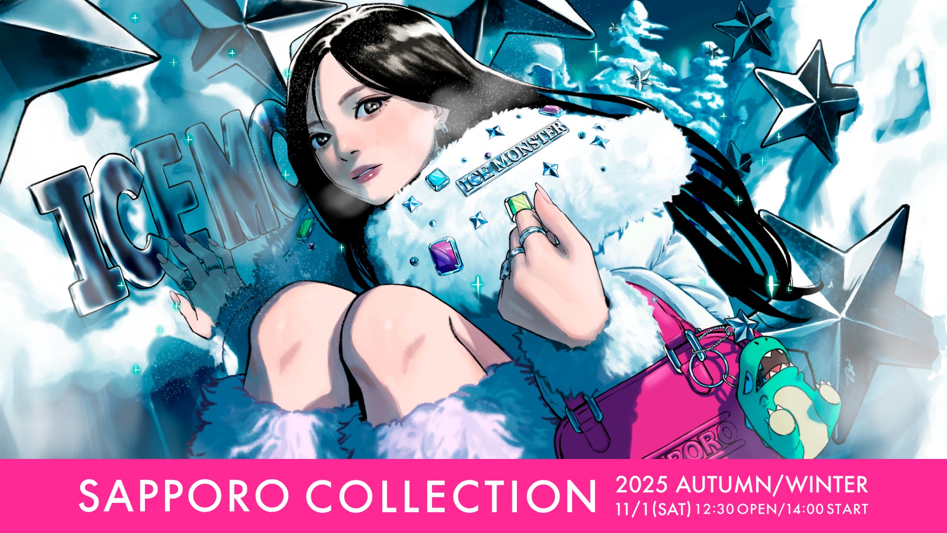 札幌発の女性専用マシンピラティススタジオ『スターピラティス』が「SAPPORO COLLECTION 2025 AUTUMN/WINTER」に協賛