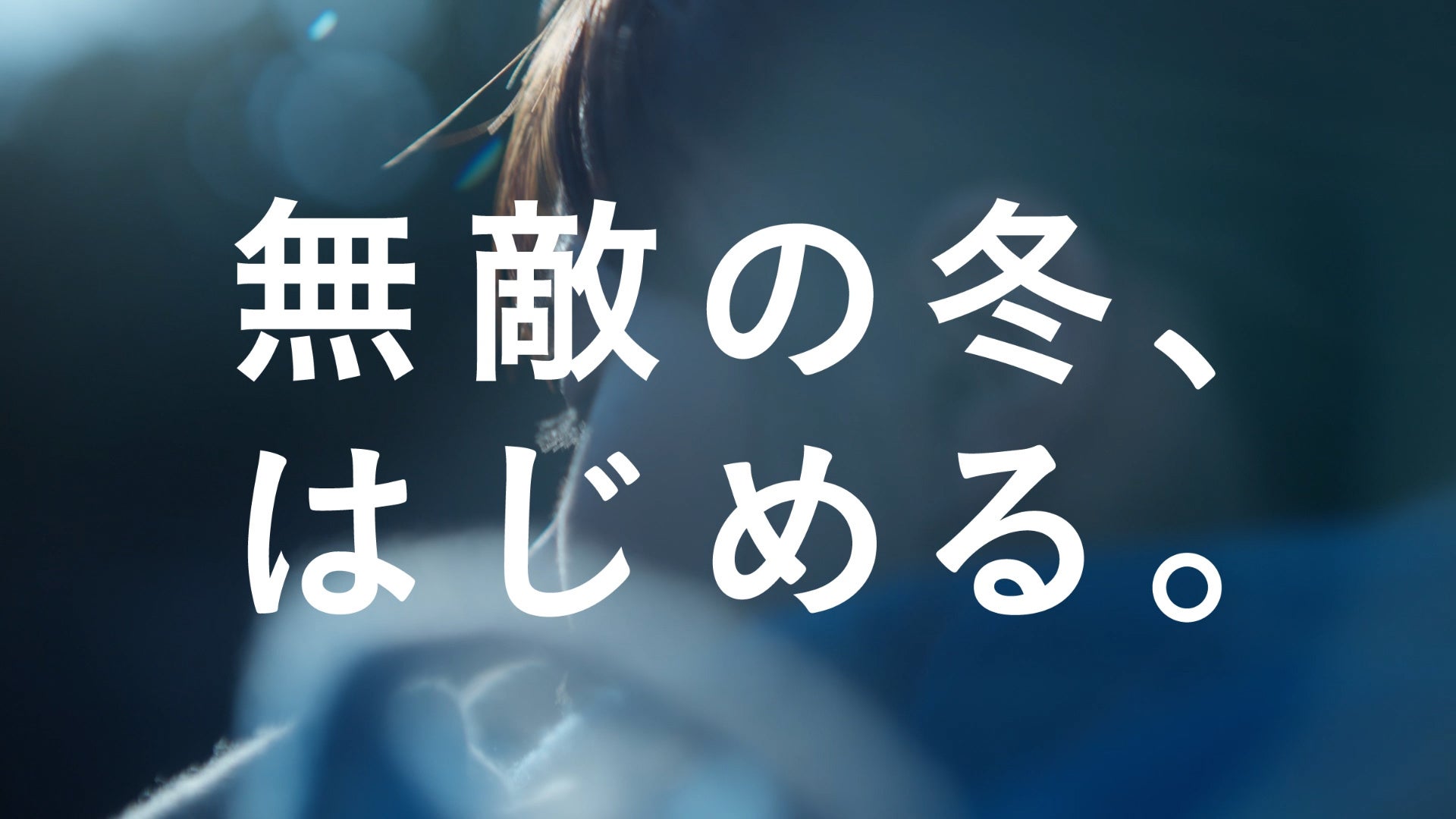 資生堂プロフェッショナル“SUBLIMIC” 日本人アーティスト高橋理子氏とコラボレーション～オリジナルギフトボックスをアジア各国で展開～