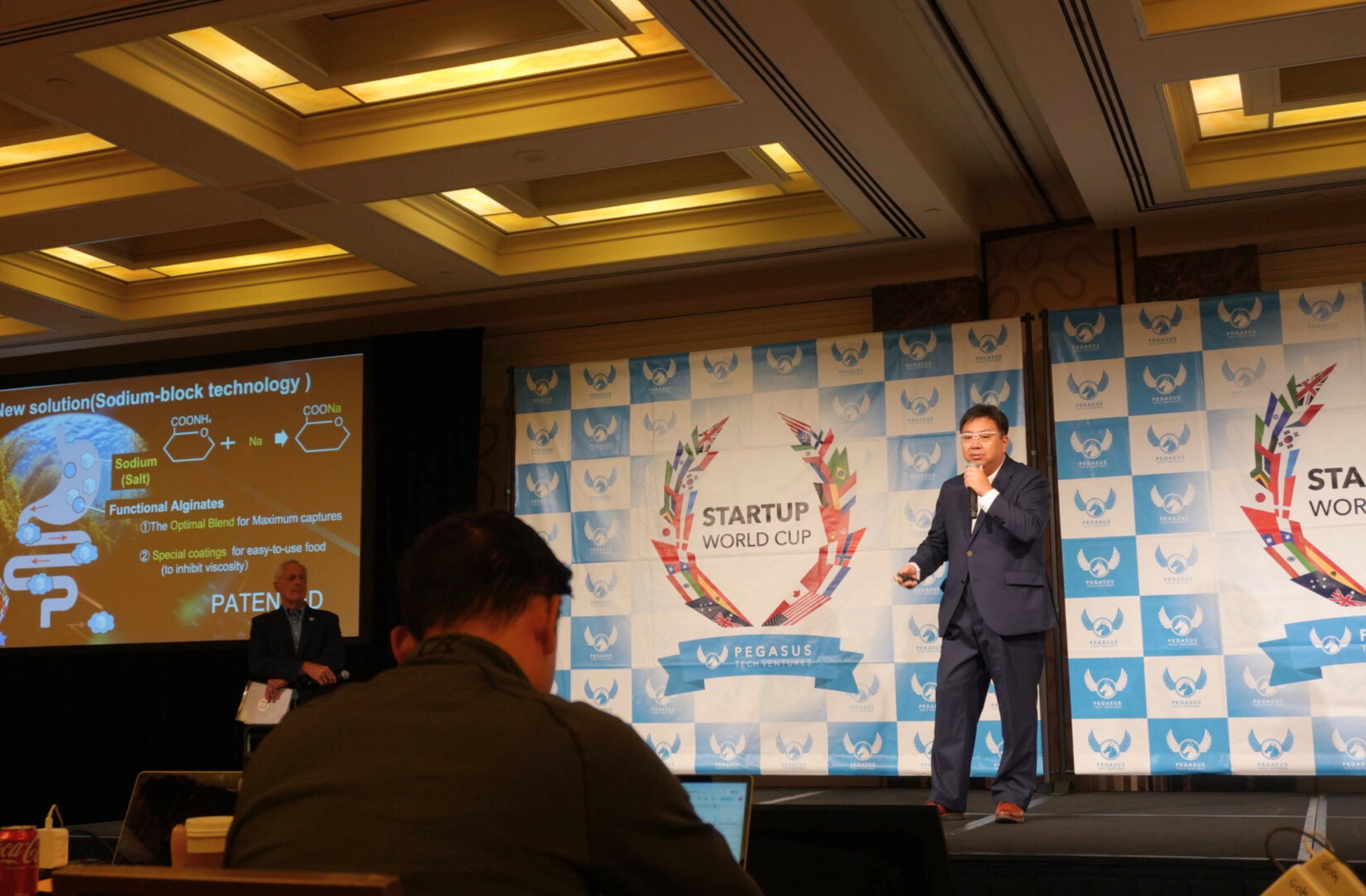 世界に挑んだ熊本発スタートアップ！トイメディカルが「Startup World Cup 2025」準決勝で健闘