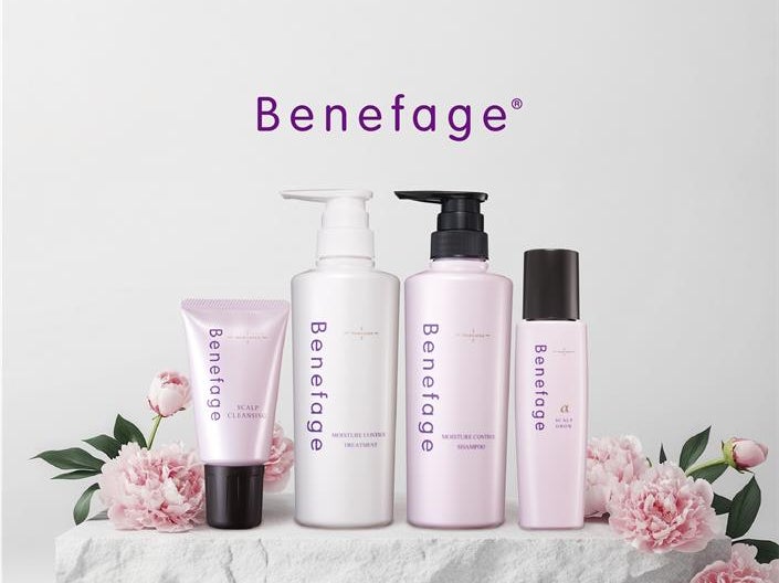 頭皮から髪まで、トータルケアシリーズをグレードアップ※4『Benefage（ベネファージュ）Ⓡ』新シリーズ　10月20日発売