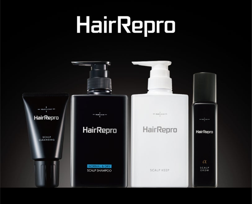 男性用トータルスカルプケアシリーズがグレードアップ※5して登場！　『HairRepro（ヘアリプロ）Ⓡ』新シリーズ6商品 10月20日発売