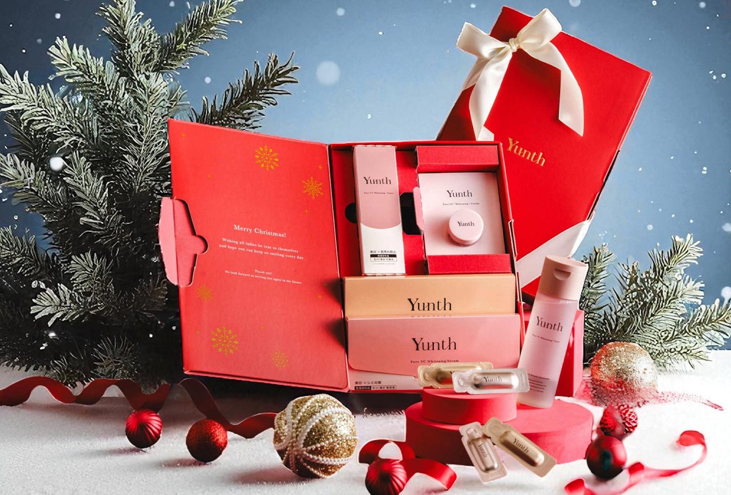 ホリデーシーズン限定「Yunthクリスマスコフレ2025」登場 ―人気アイテムを詰め込んだ特別セット ― 2025年11月13日より楽天市場にて販売開始