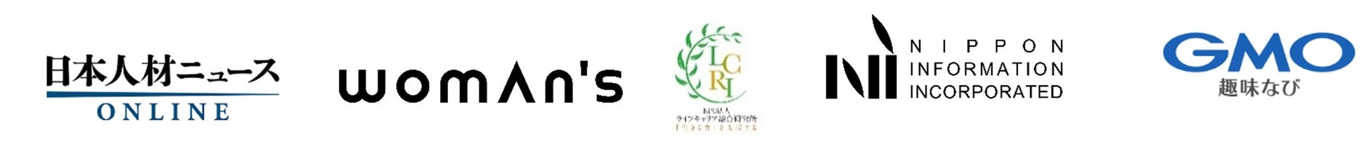 ４５歳になったら、更年期のかかりつけ医を！