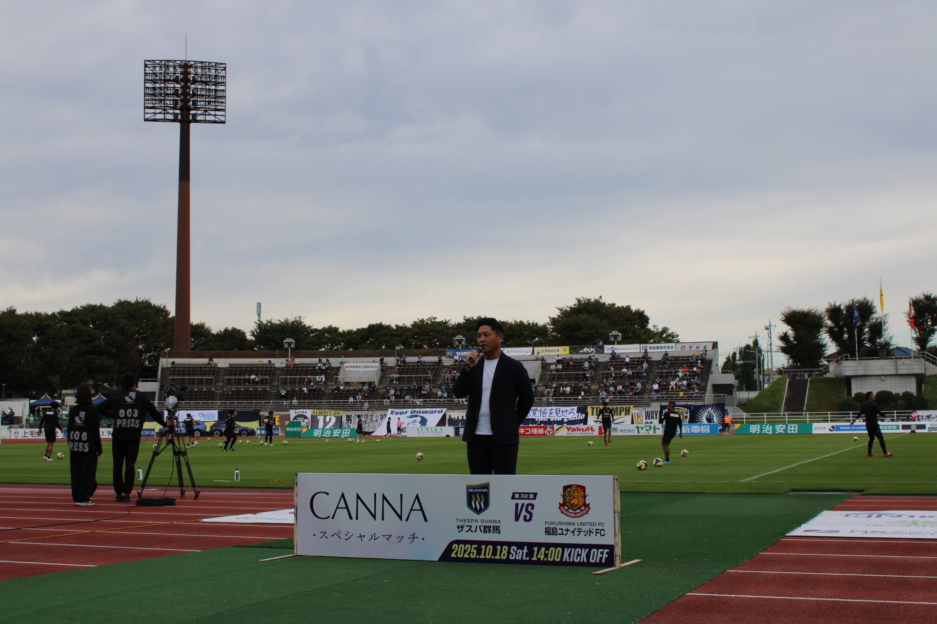 【イベントレポート】ザスパ群馬にて冠試合を実施