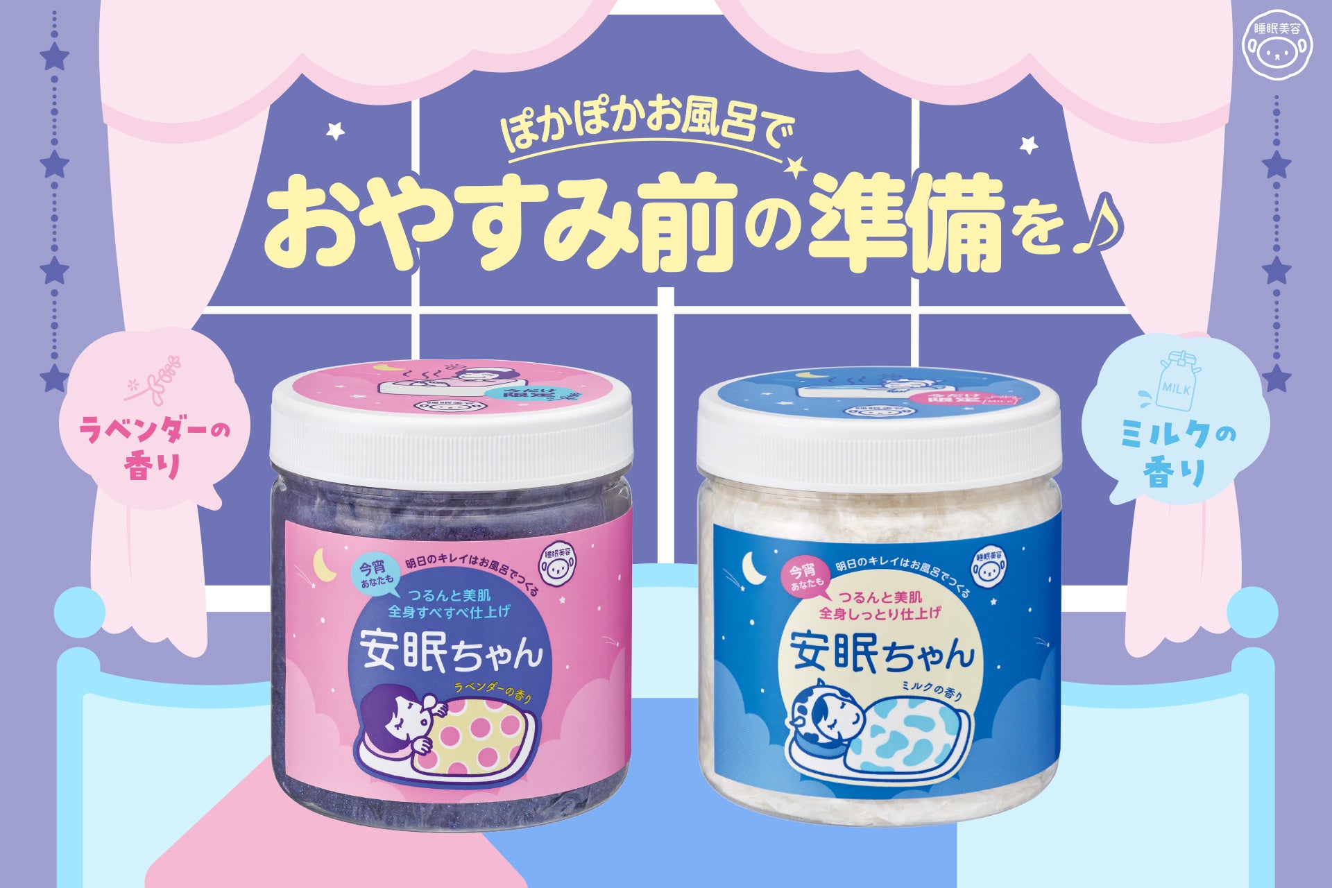 コマツガーデン×MiMC 「ROSE SPECIAL POPUP」開催。バラのカリスマ・後藤みどり氏とともに、ローズの魅力を五感で楽しむ10日間
