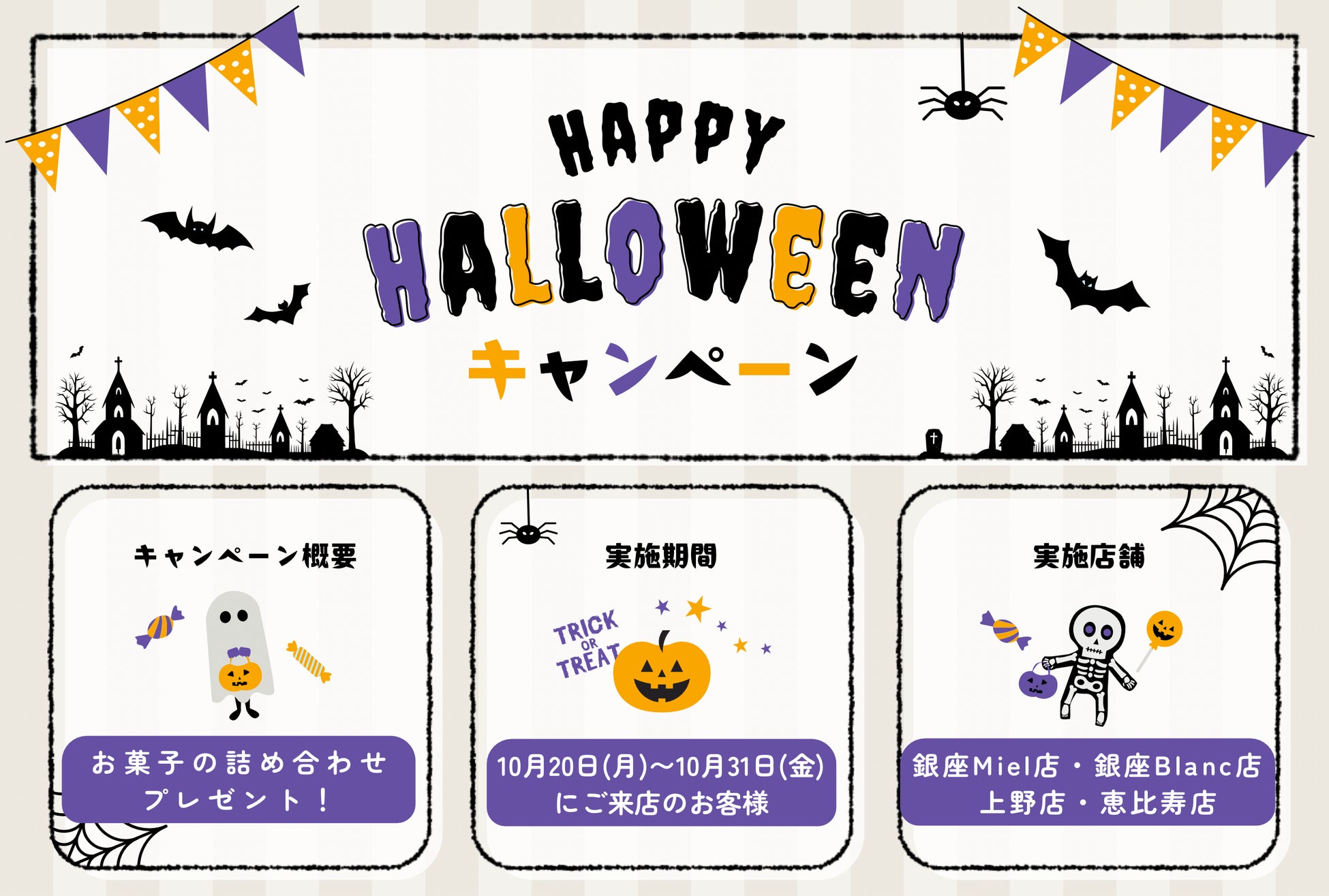 それ「秋バテ」かも？　半数が実感！　7割超が訴える「だるさ・疲れが取れない」の深刻度