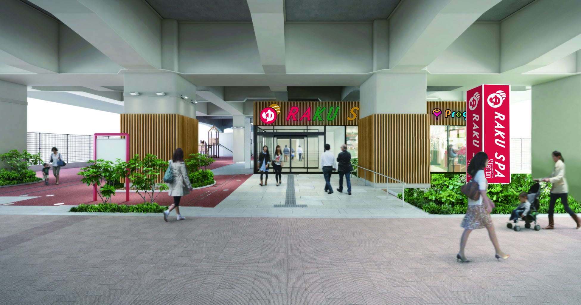 高架下の温浴施設「RAKU SPA Station 武蔵小金井」12/5グランドオープン ！～駅から徒歩１分の非日常を感じるくつろぎ空間～