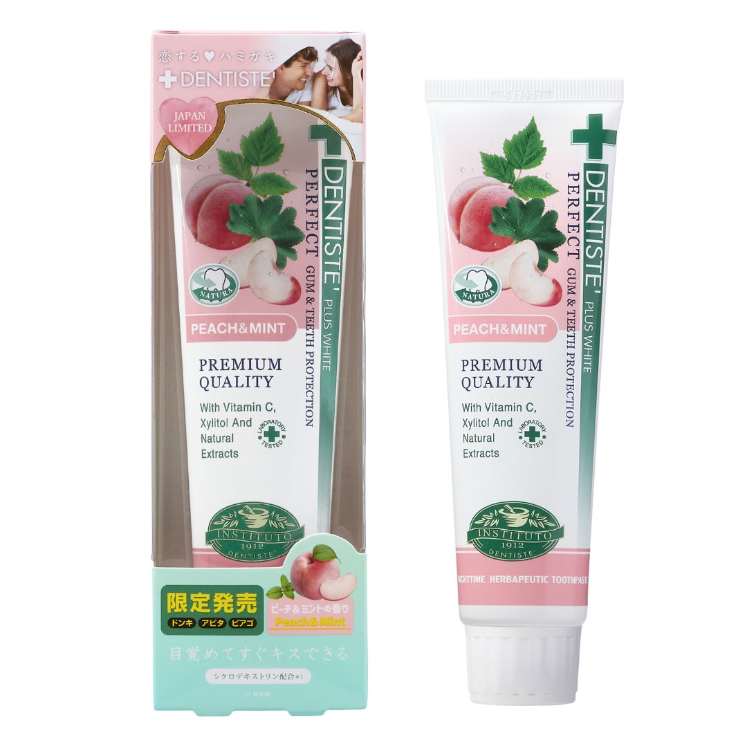 ブランド初！美容医療発想で大注目のスキンケアシリーズ「MEDI DERMA」を@cosme TOKYOの2階特設コーナーにて10/29(火)より期間限定で展開