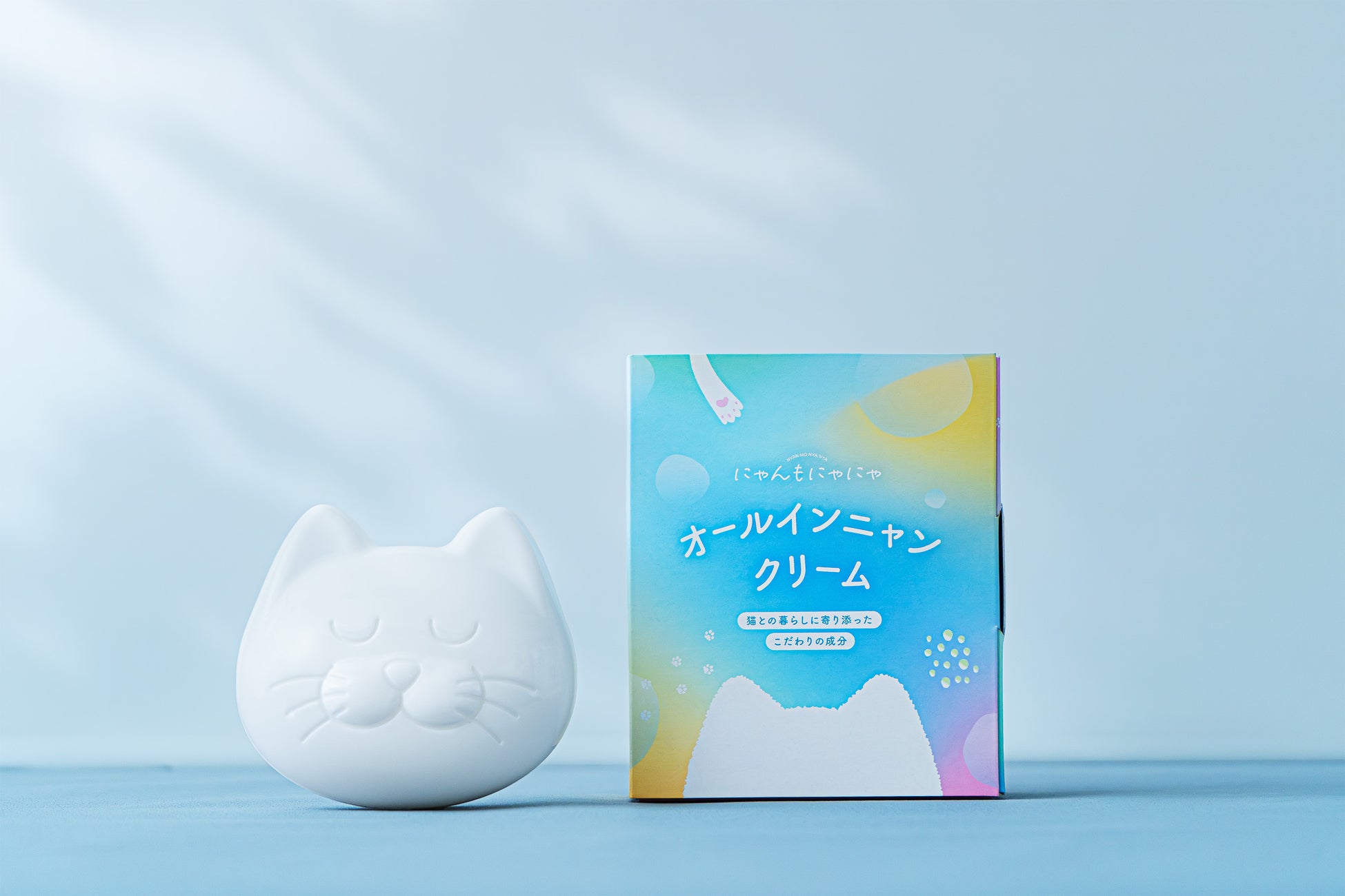 猫好きさん待望！人と猫にやさしいスキンケア『にゃんもにゃにゃ オールインニャンクリーム』誕生