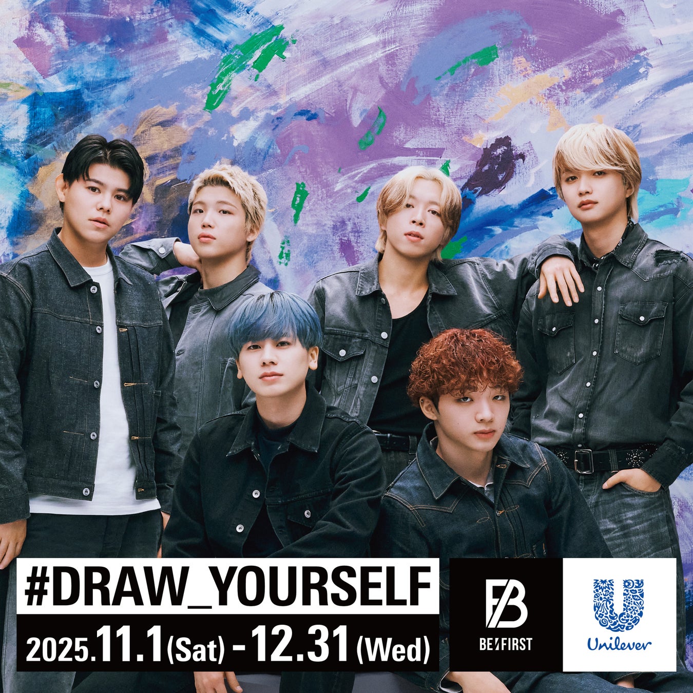 BE:FIRSTがひとつの巨大キャンバスに色を乗せ、“アート制作”に挑戦『#DRAW_YOURSELF』WEBCM＆キャンペーン情報公開！