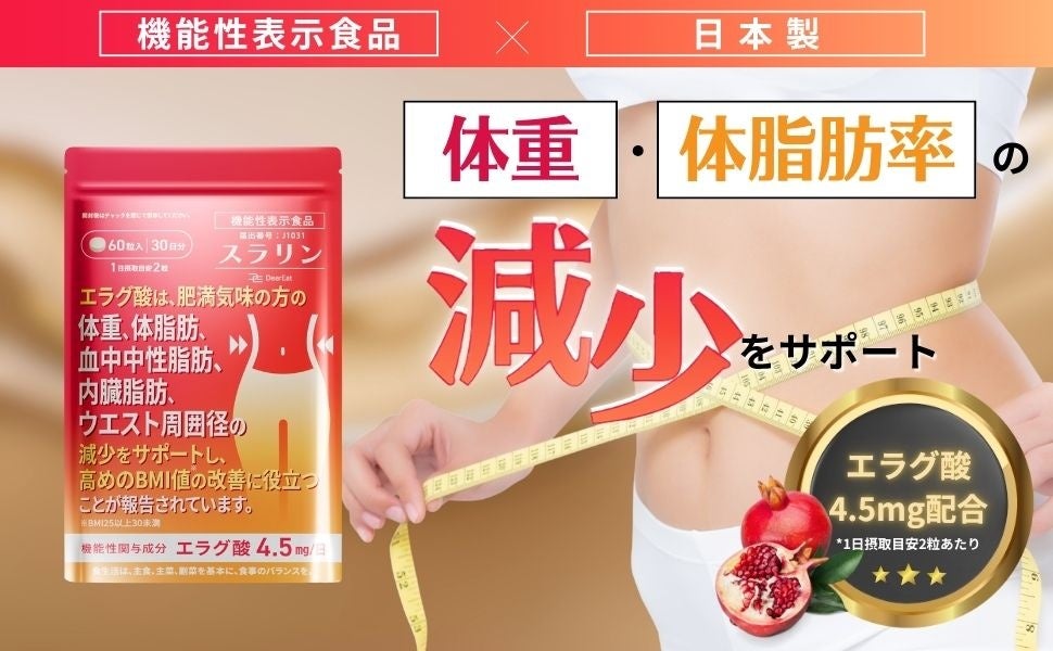 「BAUM」　数量限定スリーピング バスエッセンスが新登場。
