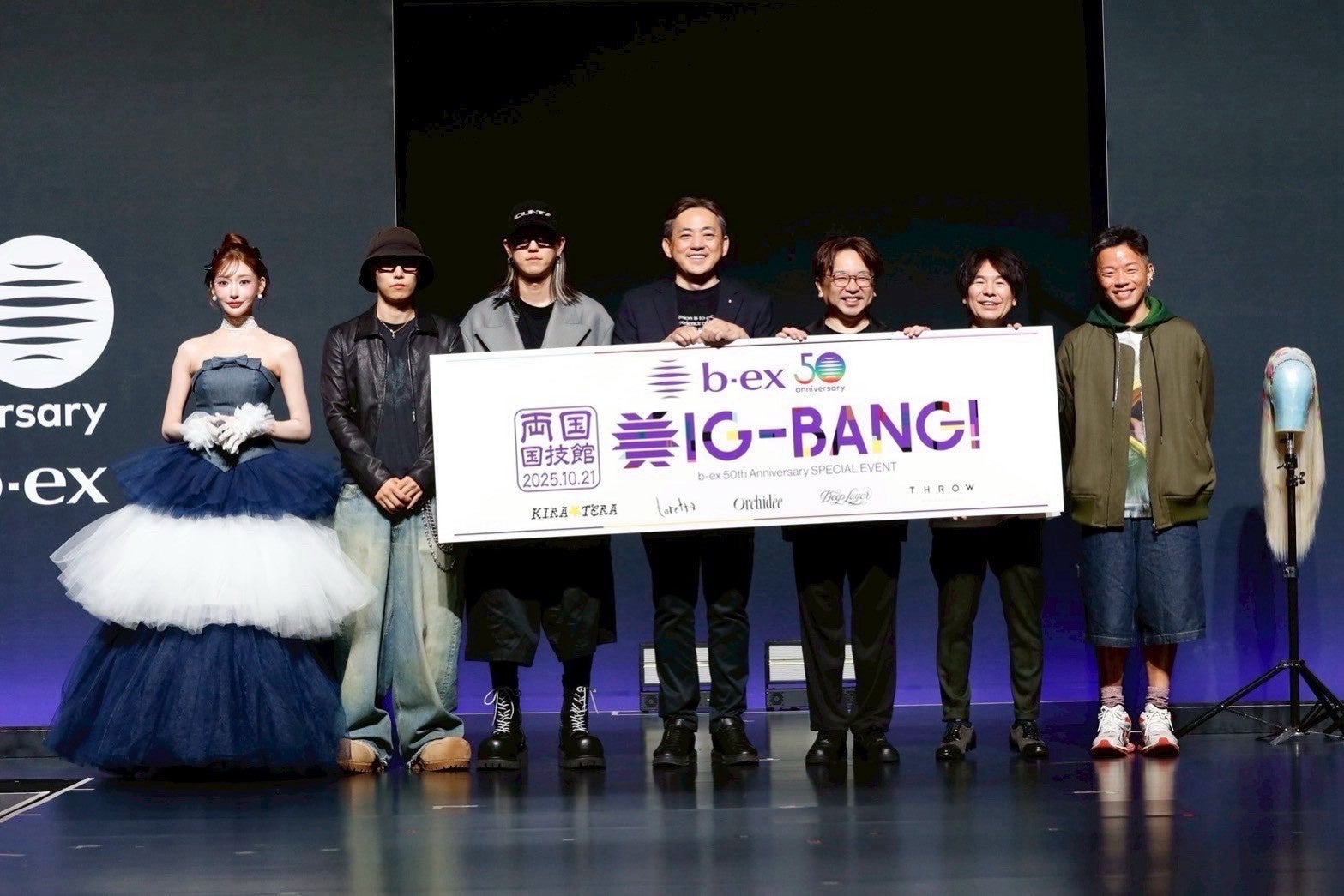 ｂ-ｅｘ 50th Anniversary SPECIAL EVENT　美IG-BANG！グループCEO 福井より、創業50周年にかける想いと今後の展望を発表