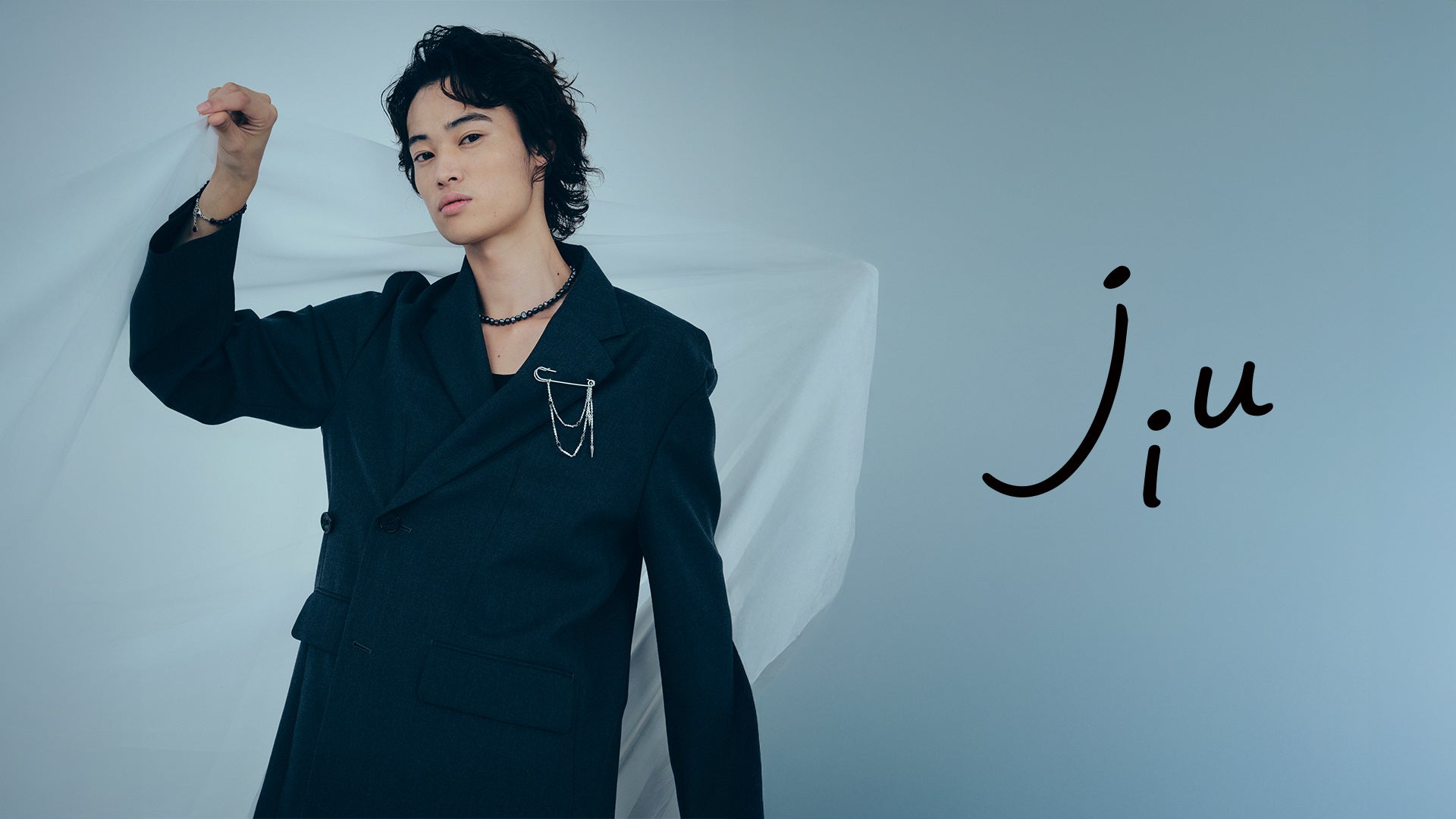 俳優・窪塚愛流の初プロデュースブランド「jiu（ジウ）」解禁！デザインなど自身の想いやこだわりを詰め込んだホリデーシーズンに輝きを添えるアクセサリー