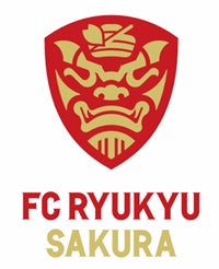 笑顔道鍼灸接骨院グループ、「FC琉球さくら」とワークライフパートナー契約を締結し、メディカルトレーナーを派遣
