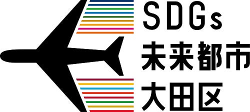【内閣府認定】SDGs未来都市大田区が開催した間伐材とコスメをリサイクルした絵の具を使ったオリジナルコースター作りのワークショップにBelle Upが参加