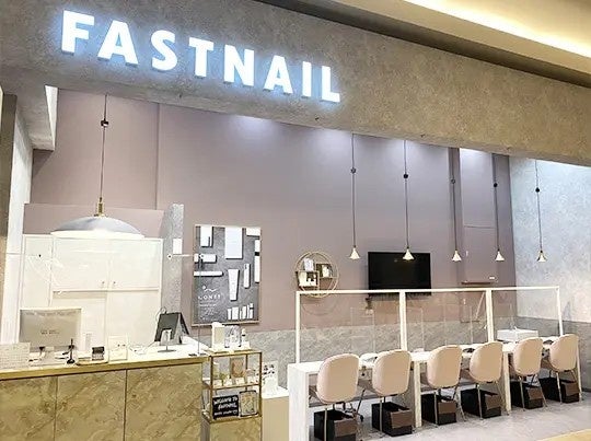 コンヴァノ、ネイルサロン『FASTNAIL 松戸駅西口店』を2025年11月28日（金）にグランドオープン