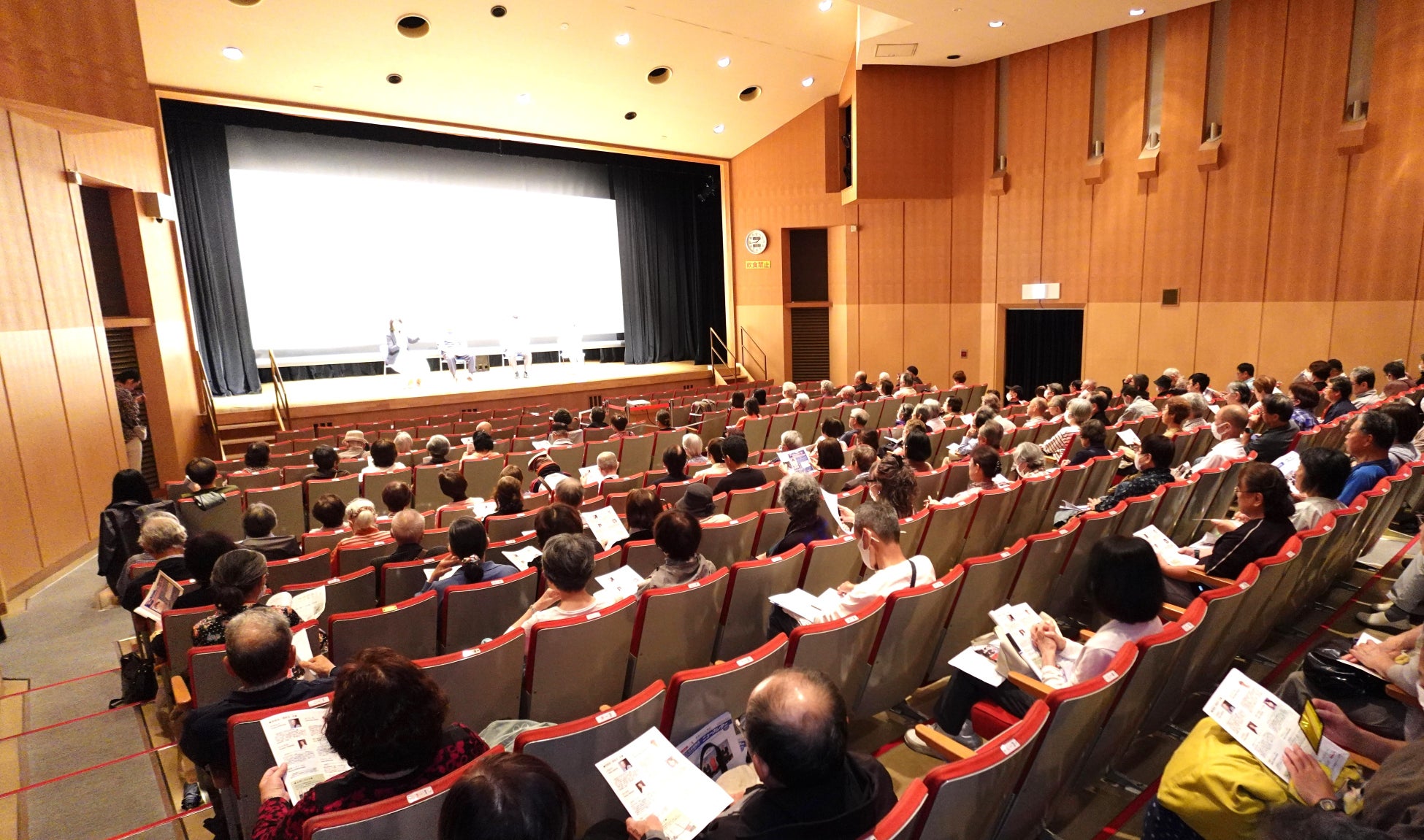 【健康長寿イベント】映画上映＆ウェルビーイング・トークショー（足立区・竹の塚）