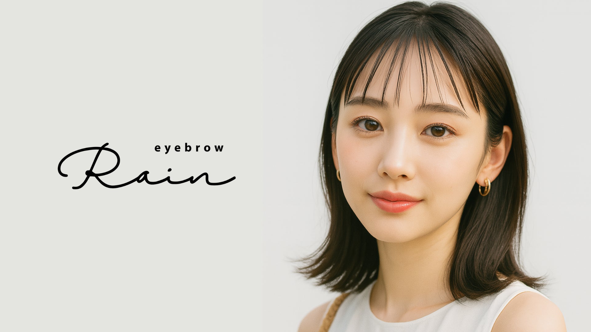 宮崎発「eyebrow Rain」、2028年までに全国200店舗へ。地方発フランチャイズで新しい働き方を。